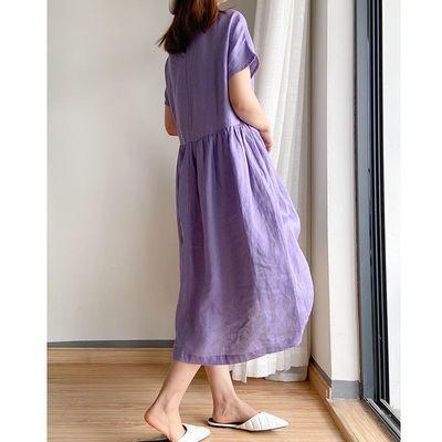 Vestido Outono Baumont - Malha Francesa 100% Algodão + 28% OFF ⚡