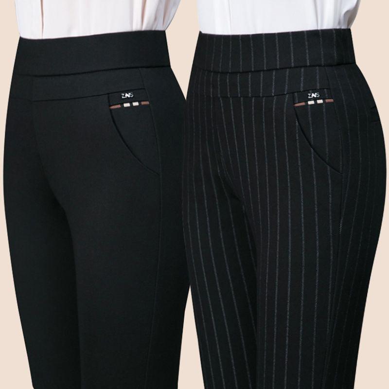 Calça Legging Listrada - Malha Francesa (Frete Grátis)