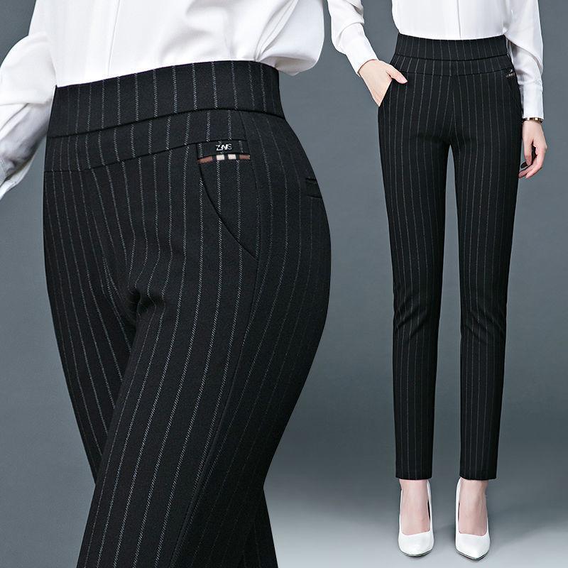 Calça Legging Listrada - Malha Francesa (Frete Grátis)